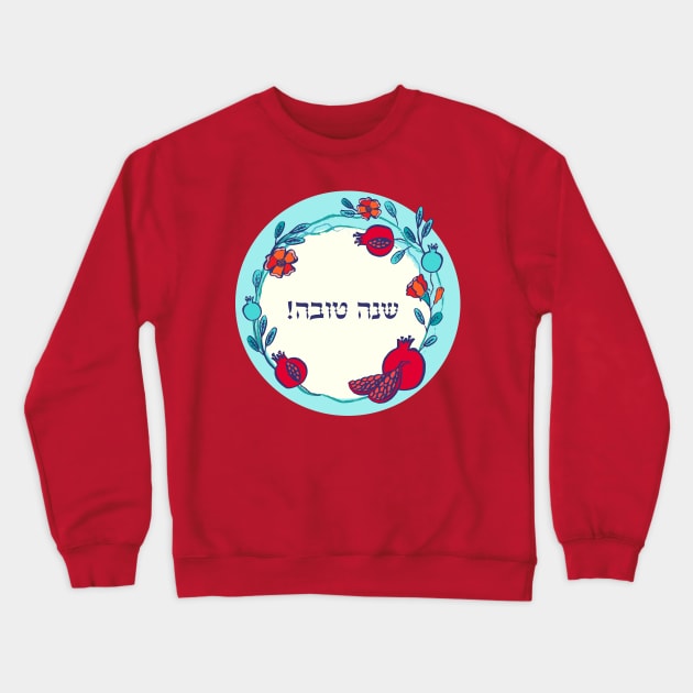 Shana Tova, pomegranate wreath on blue Crewneck Sweatshirt by Slanapotam